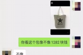 针对顾客拖欠款项一直不给你的怎样要债？